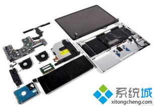 笔记本电脑鉴别指南 如何识别返厂翻新机与软硬件检测方法