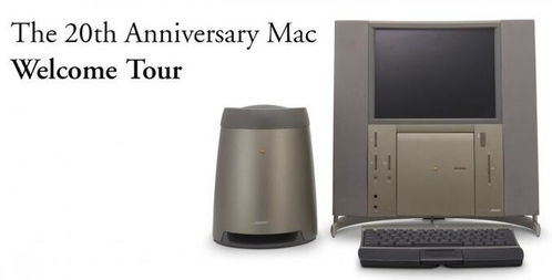 当顶级音频遇上设计争议 搭载Bose低音炮的苹果电脑为何成为技术史上的“灾难”？