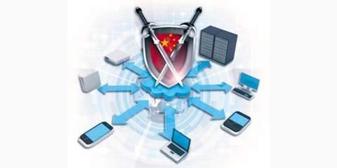 2018中央企业网络安全技术大赛 铸就网络安全新防线